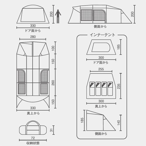 To the people who love camp.:コールマン トンネル2ルームハウス